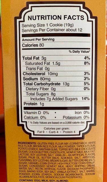Salted Caramel Toffee Cookie - 12 Pack