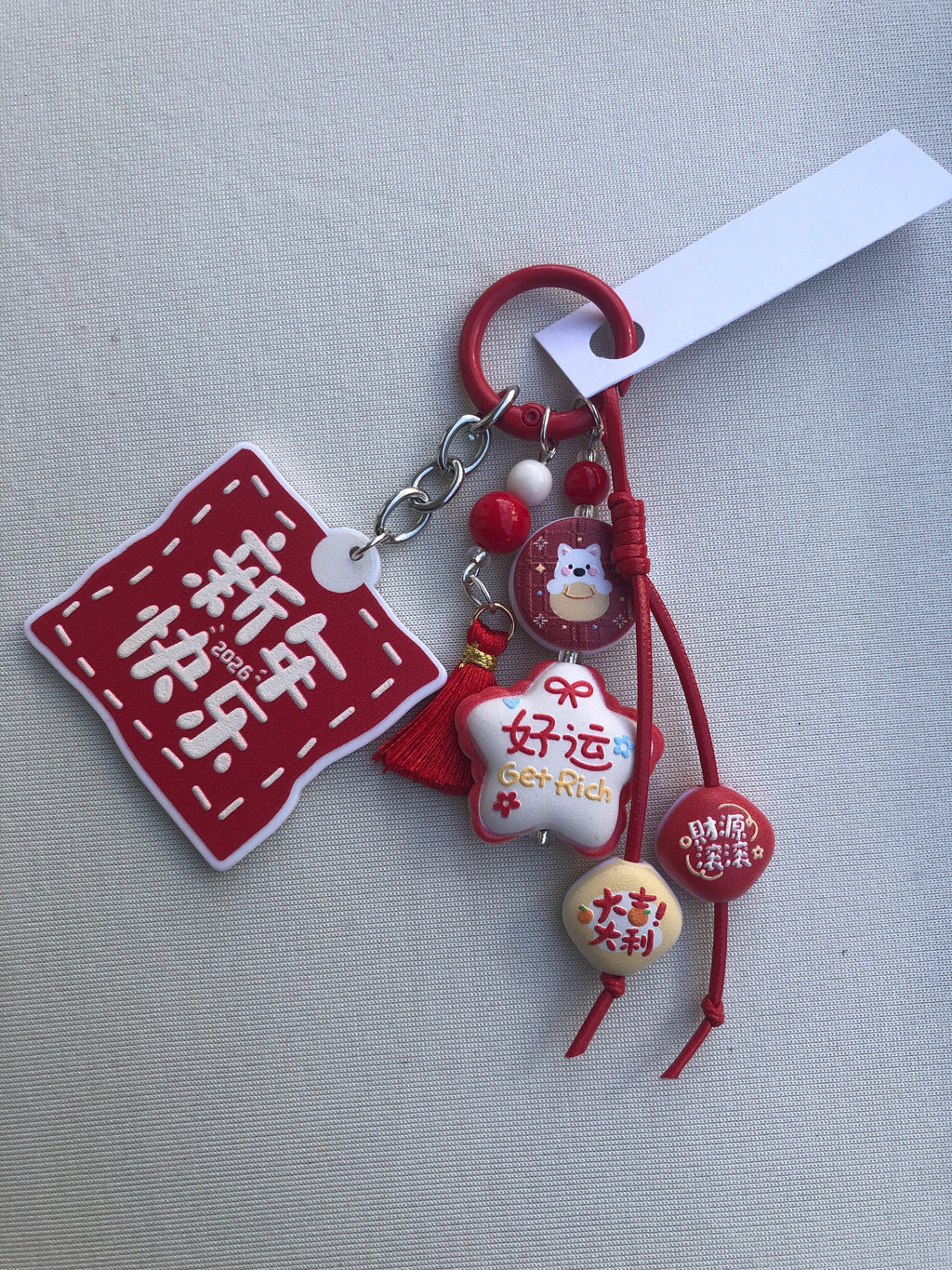 CNY Theme Keychain