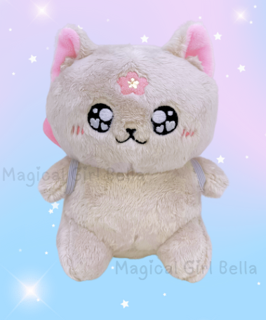 Gray Cat Magnetic Plushie